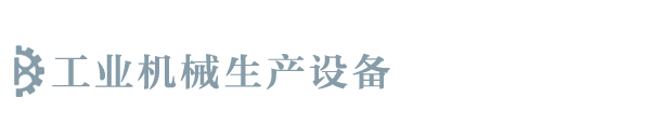 ob欧宝体育(中国)官方网站-平台登录入口